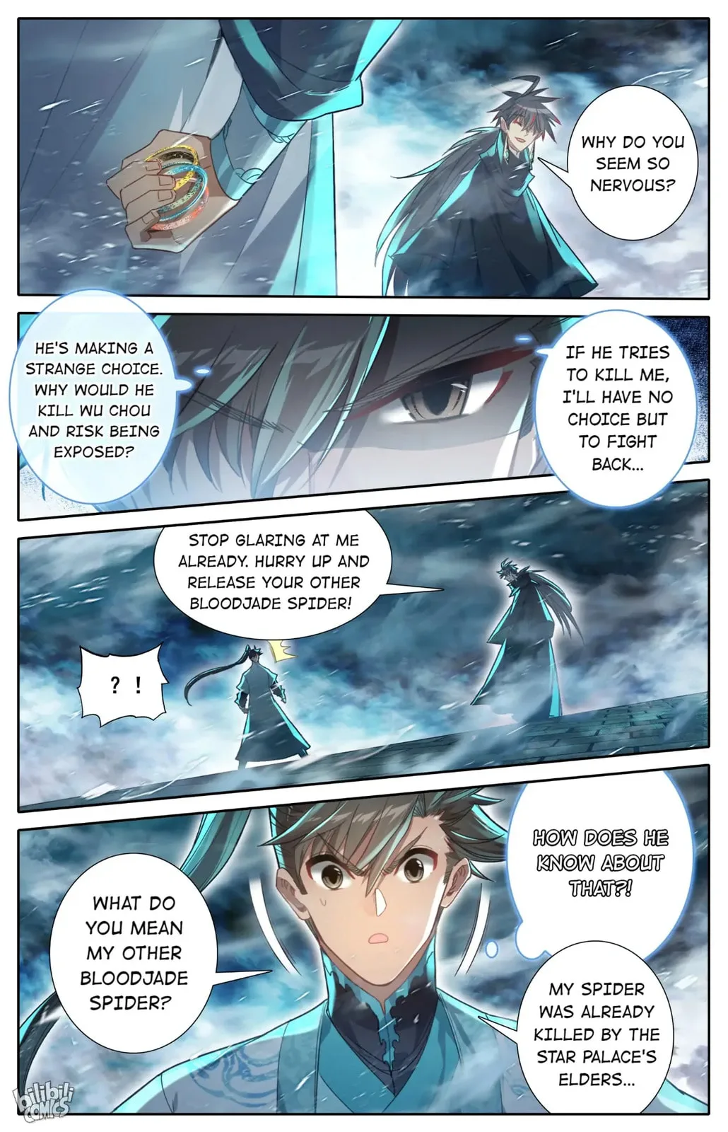 A Record of a Mortal's Journey to Immortality Chapter 236 page 2
