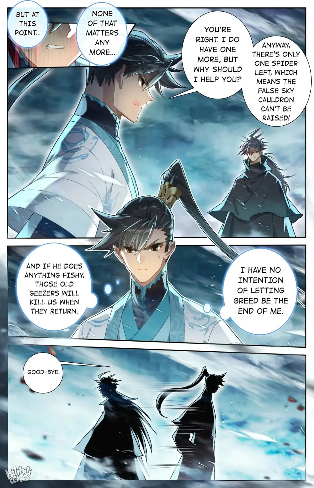 A Record of a Mortal's Journey to Immortality Chapter 236 page 4