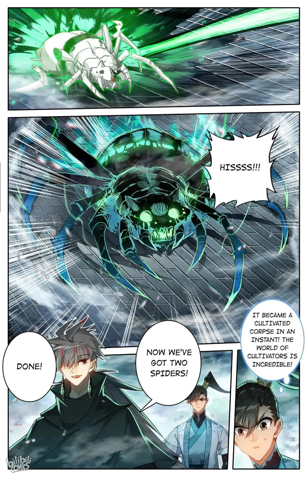 A Record of a Mortal's Journey to Immortality Chapter 236 page 7