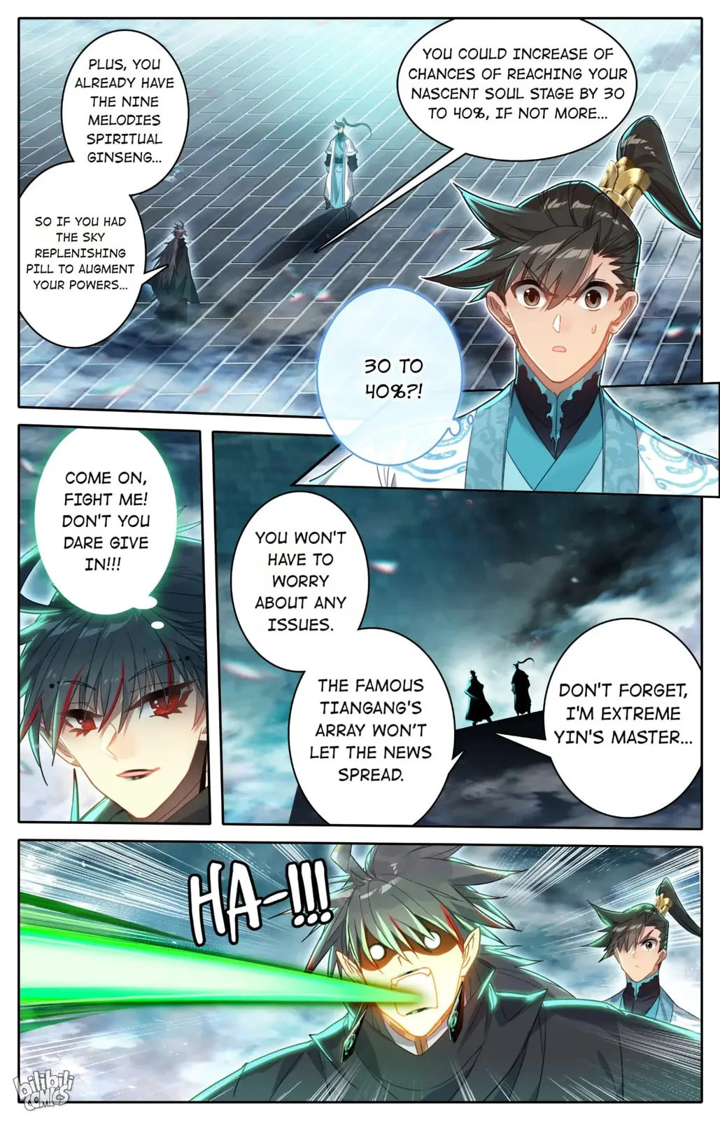 A Record of a Mortal's Journey to Immortality Chapter 236 page 6