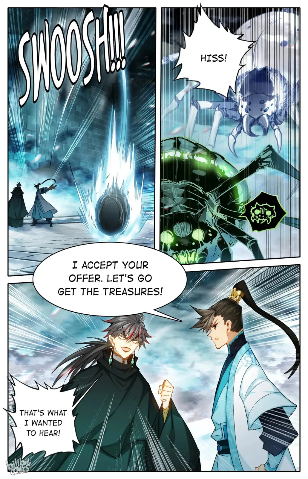 A Record of a Mortal's Journey to Immortality Chapter 236 page 11