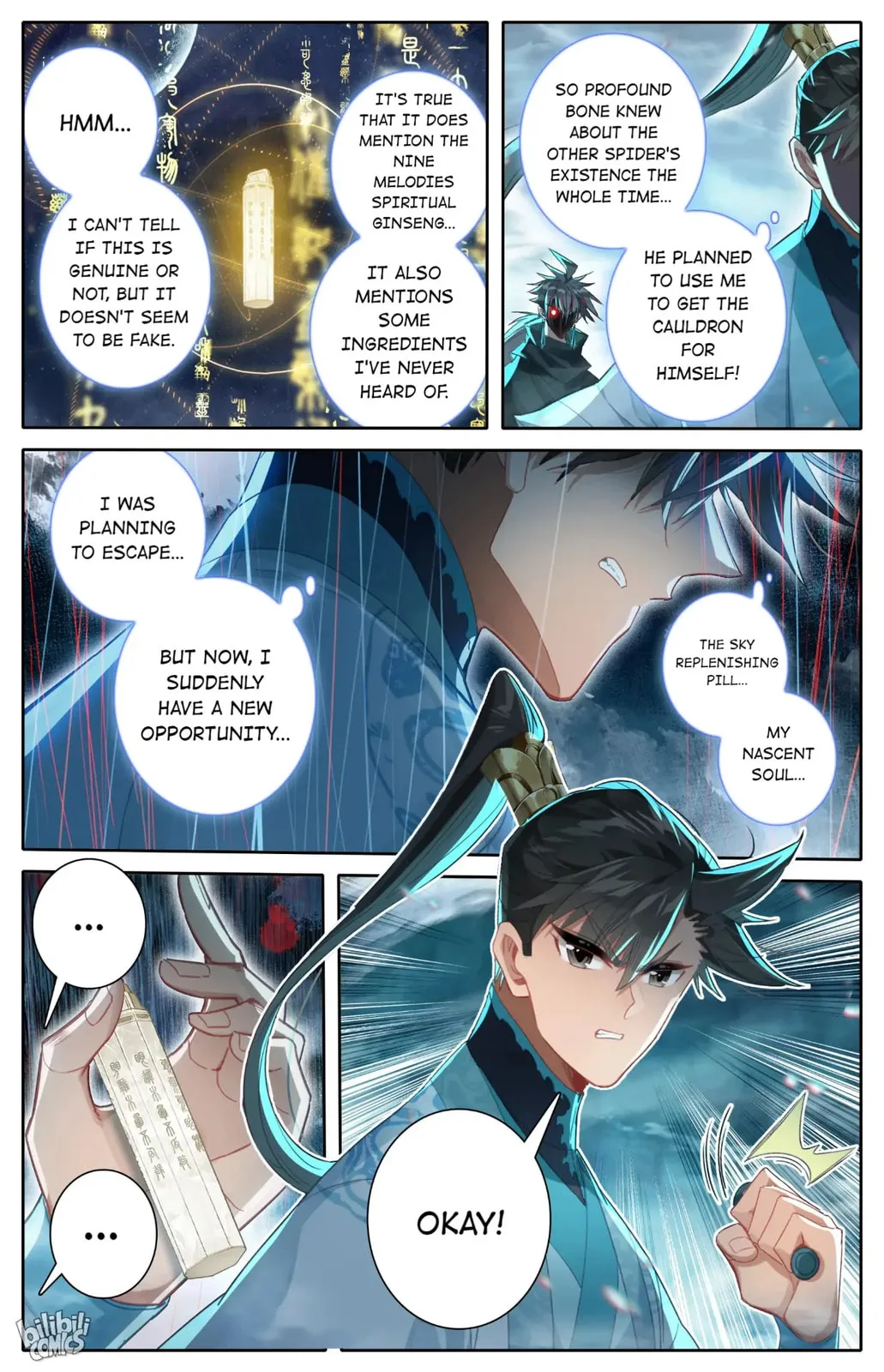 A Record of a Mortal's Journey to Immortality Chapter 236 page 10