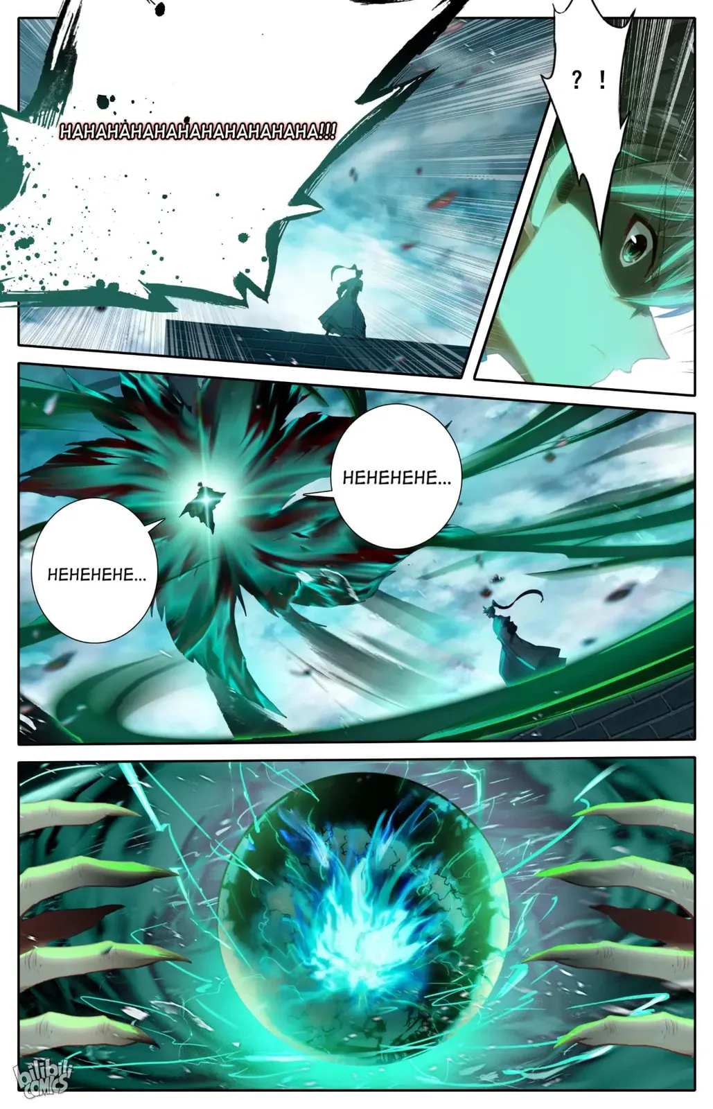 A Record of a Mortal's Journey to Immortality Chapter 237 page 4