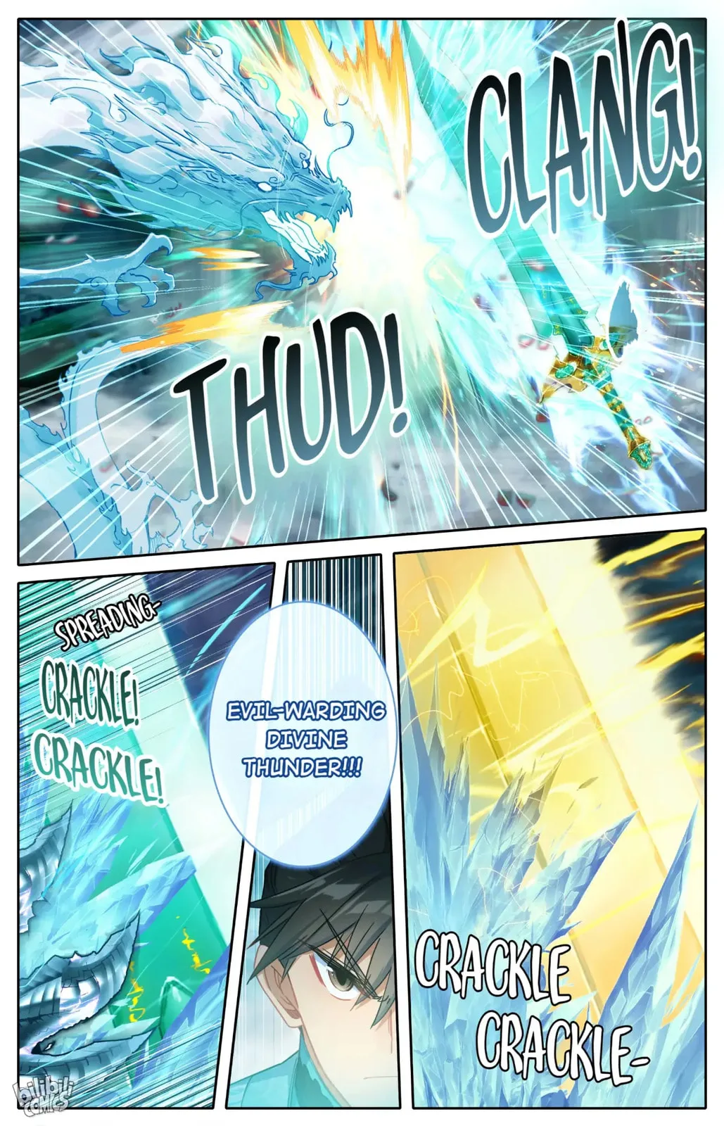 A Record of a Mortal's Journey to Immortality Chapter 237 page 11