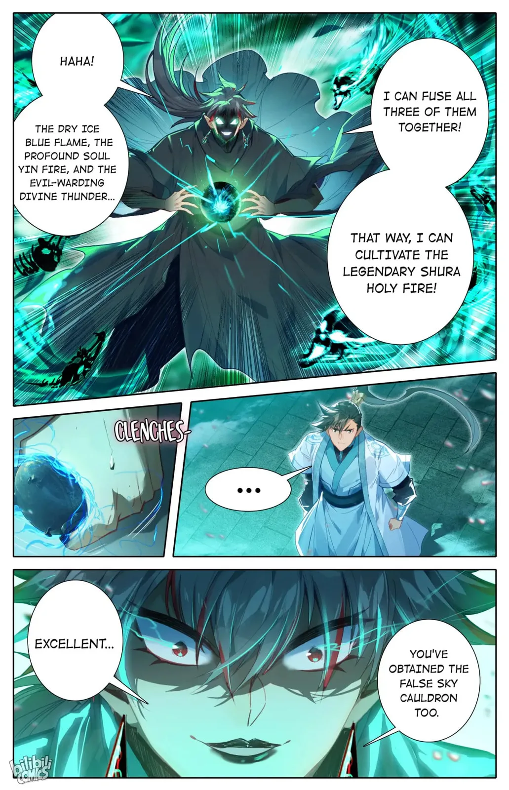 A Record of a Mortal's Journey to Immortality Chapter 237 page 5