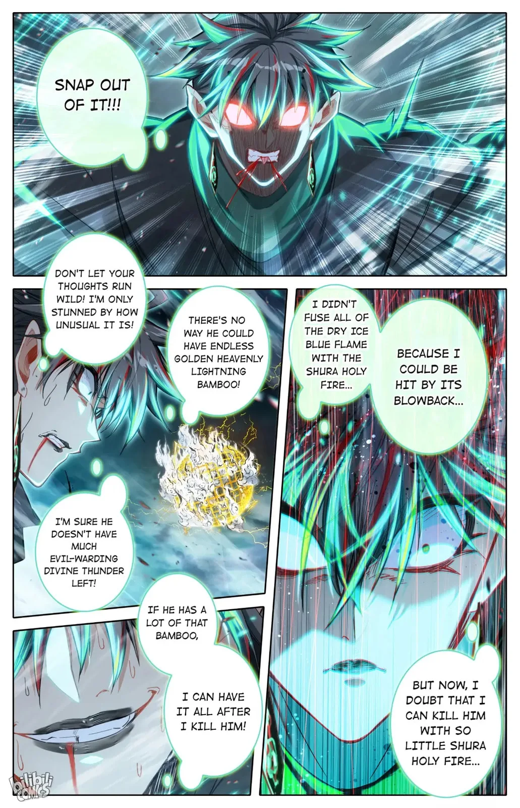 A Record of a Mortal's Journey to Immortality Chapter 238 page 7