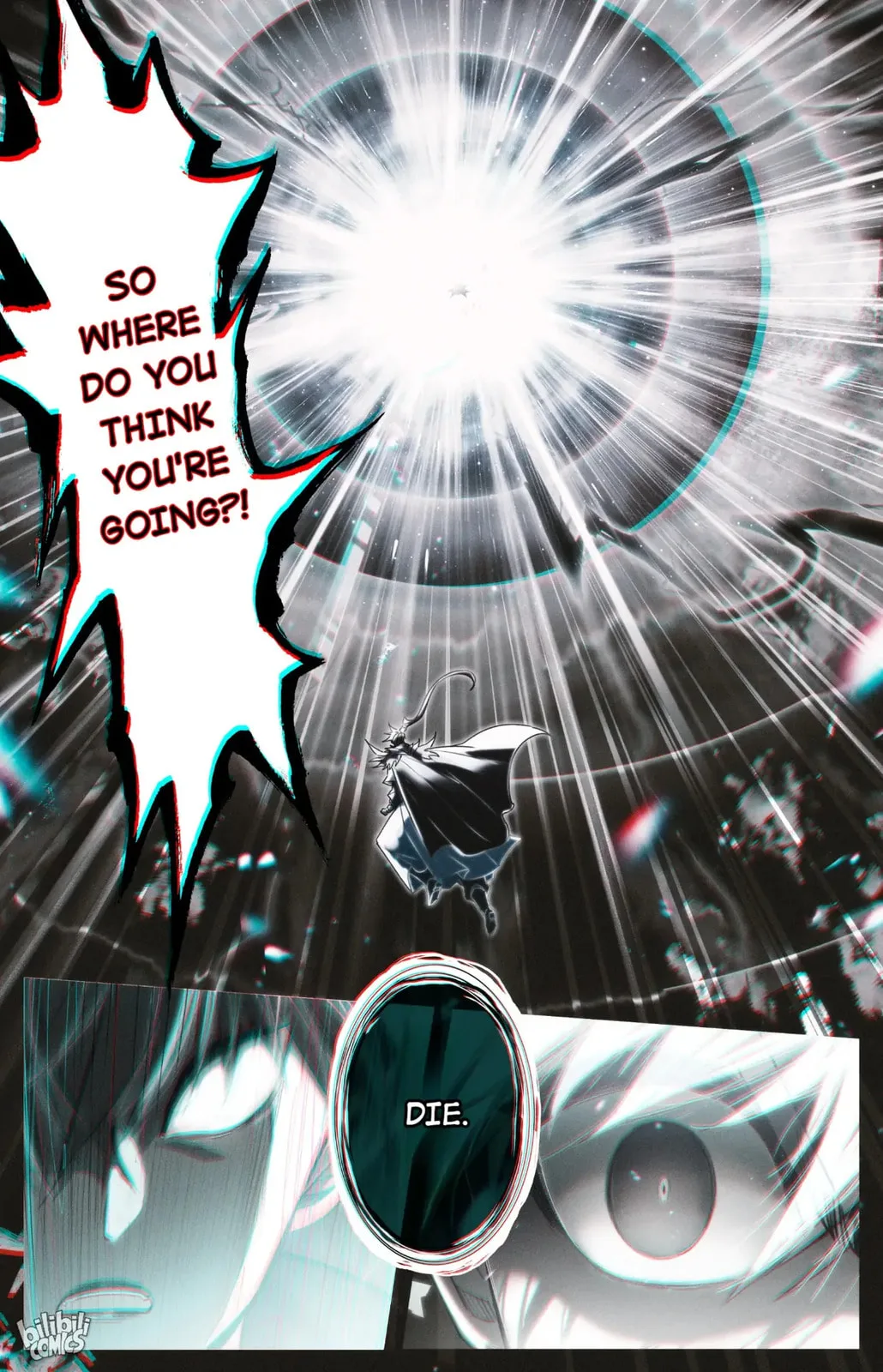 A Record of a Mortal's Journey to Immortality Chapter 238 page 12