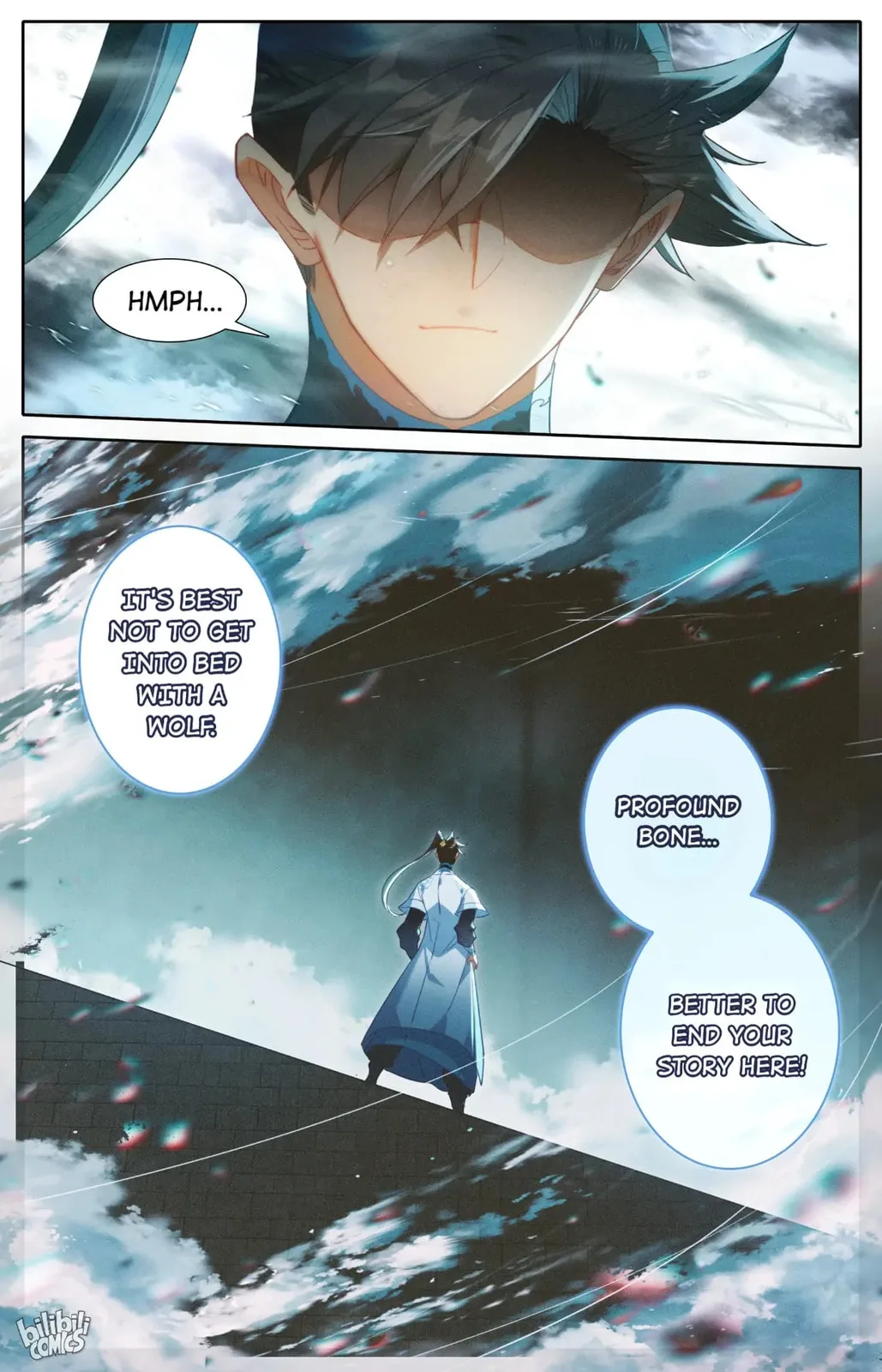 A Record of a Mortal's Journey to Immortality Chapter 239 page 17