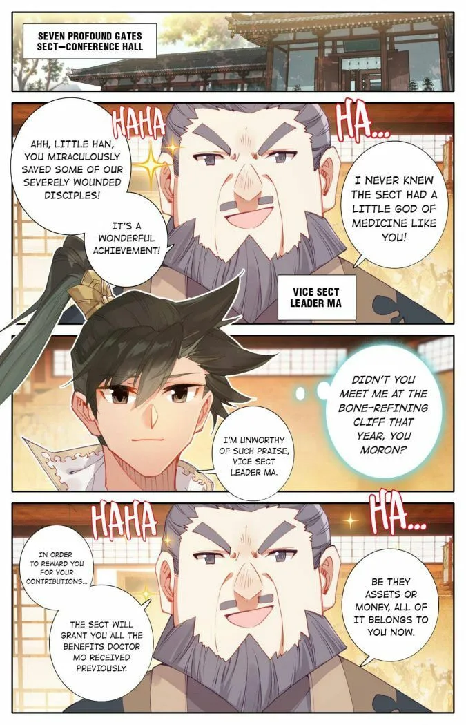 A Record of a Mortal's Journey to Immortality Chapter 24 page 14