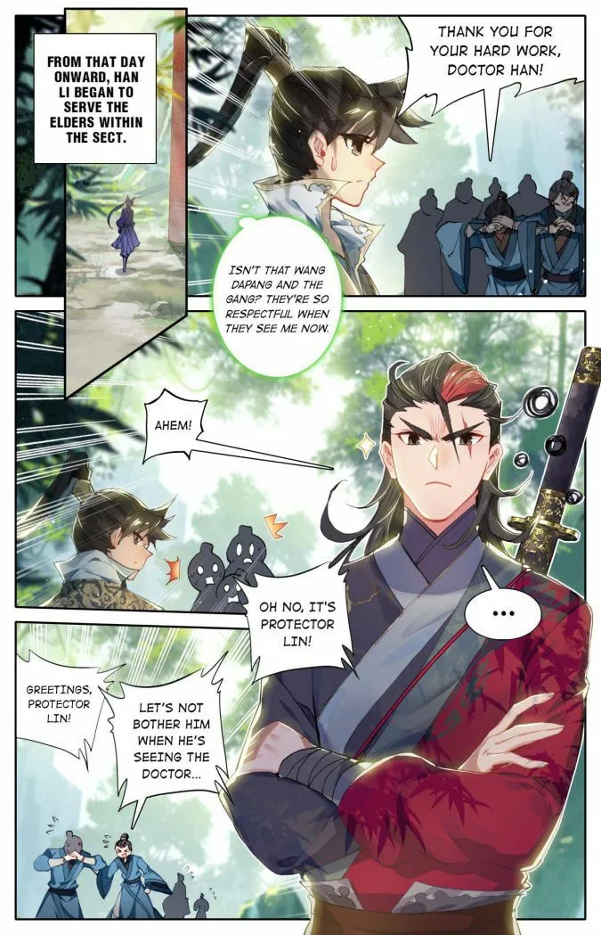 A Record of a Mortal's Journey to Immortality Chapter 24 page 16