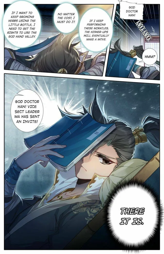A Record of a Mortal's Journey to Immortality Chapter 24 page 13