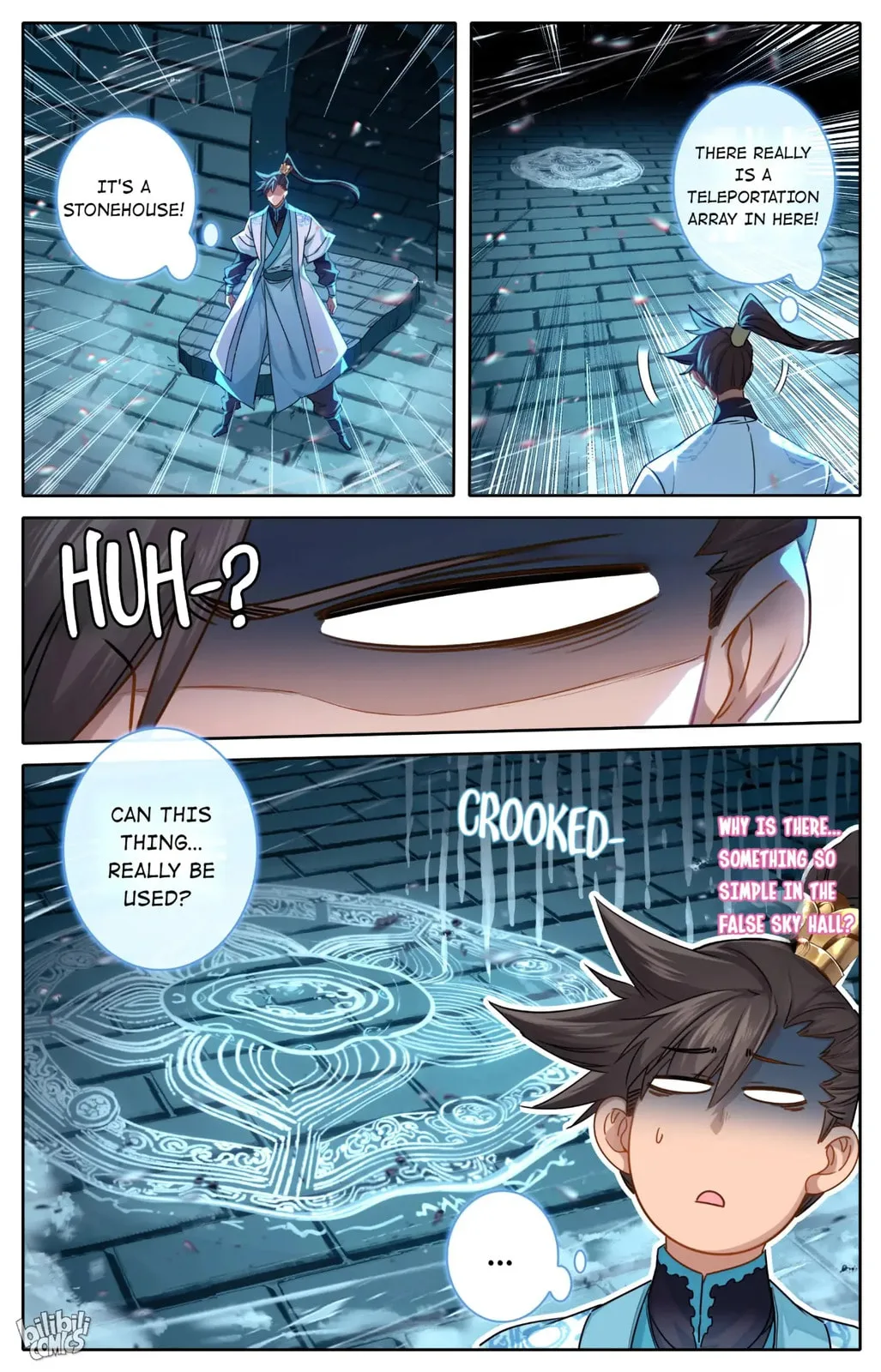 A Record of a Mortal's Journey to Immortality Chapter 240 page 6