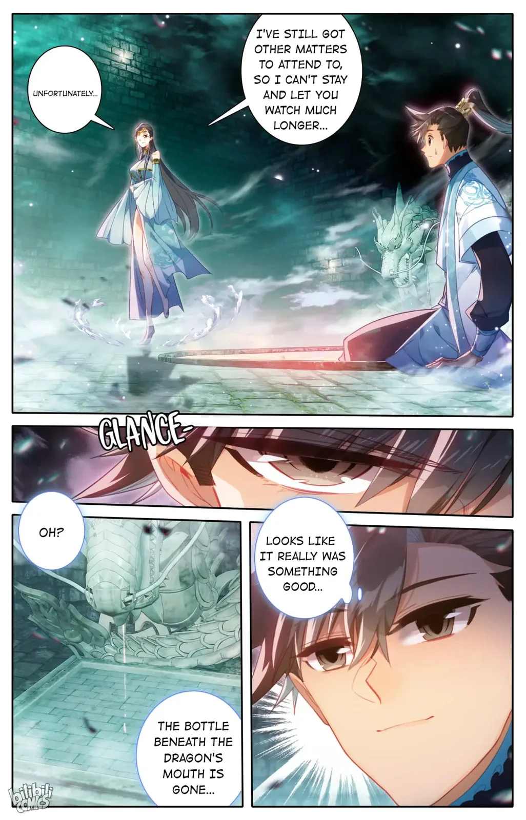A Record of a Mortal's Journey to Immortality Chapter 240 page 17