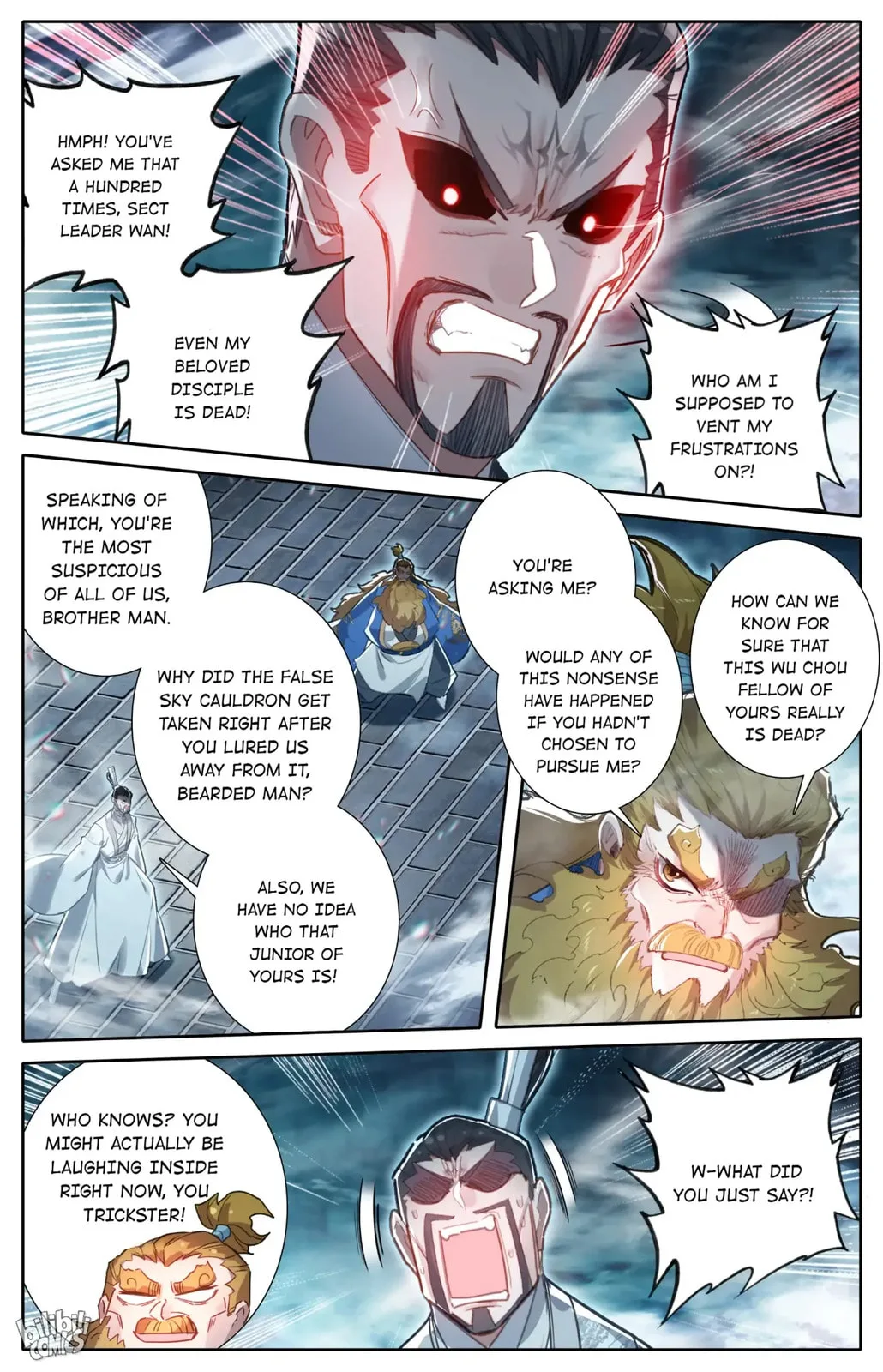 A Record of a Mortal's Journey to Immortality Chapter 241 page 12