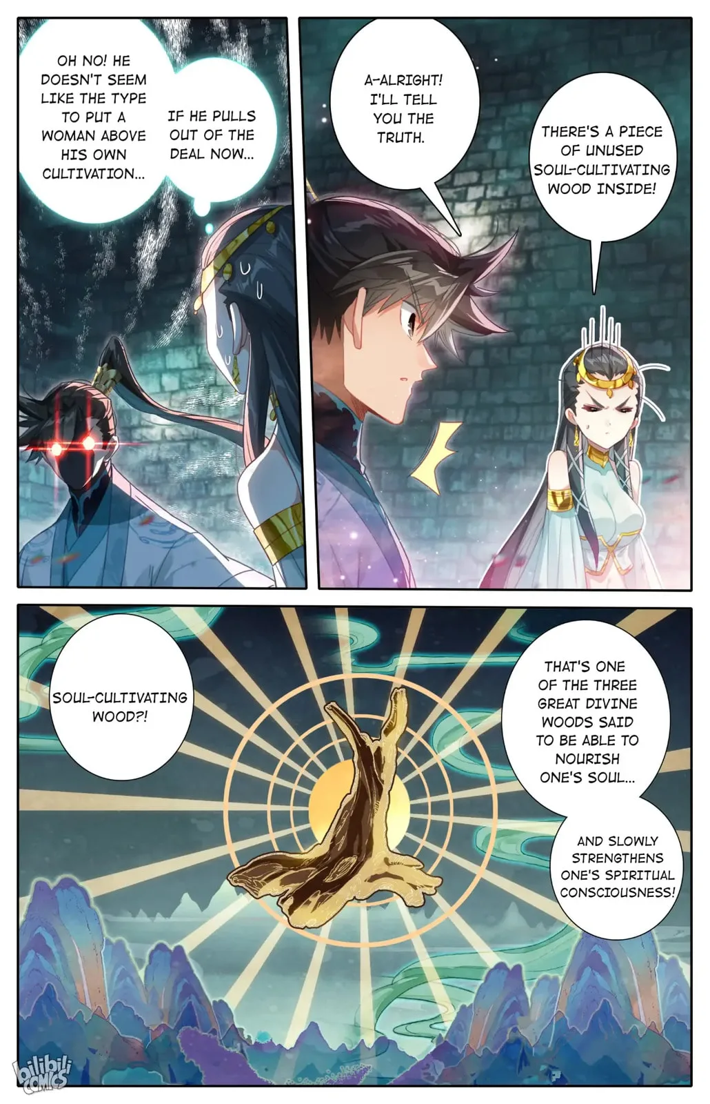 A Record of a Mortal's Journey to Immortality Chapter 241 page 7