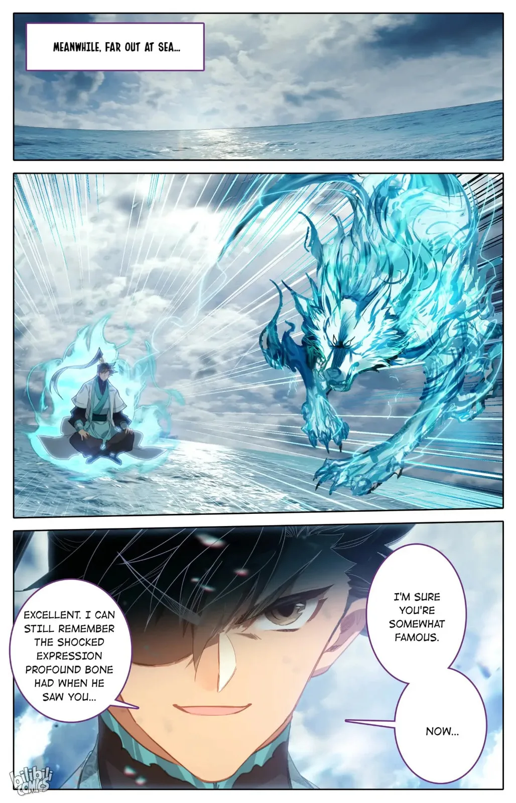 A Record of a Mortal's Journey to Immortality Chapter 241 page 16