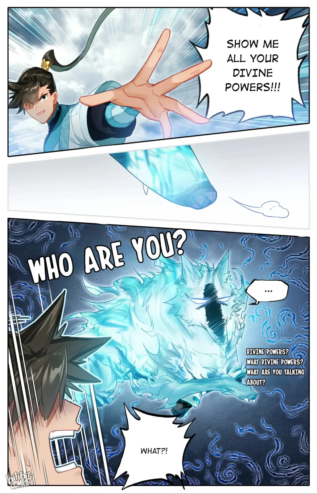 A Record of a Mortal's Journey to Immortality Chapter 241 page 17