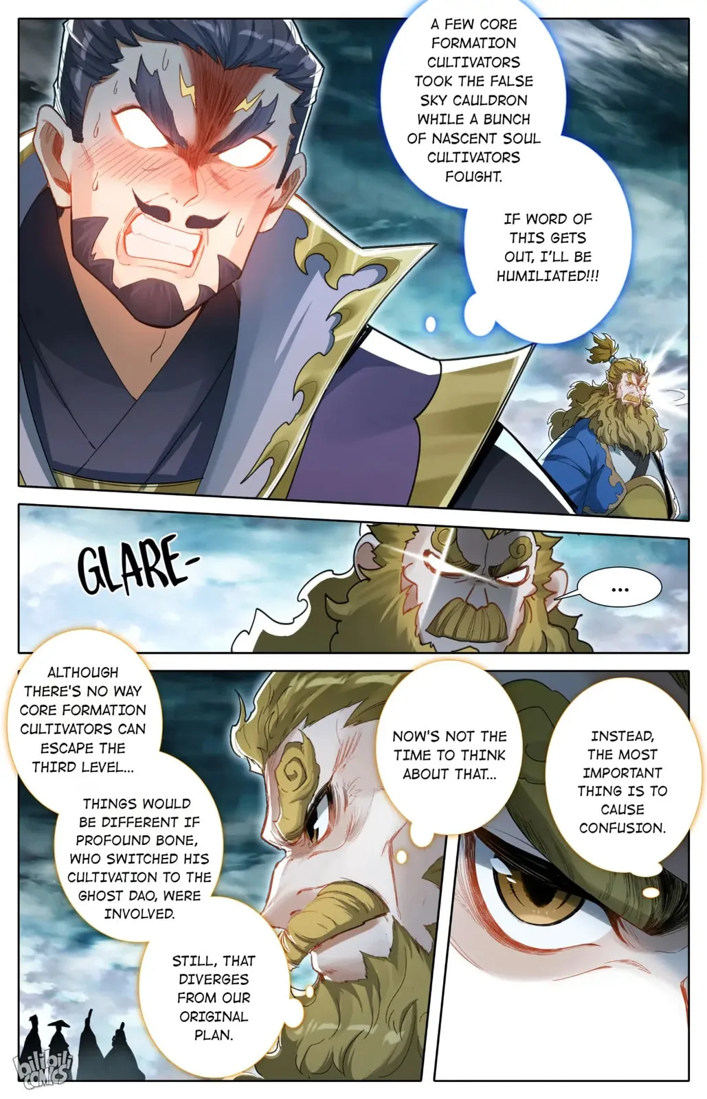 A Record of a Mortal's Journey to Immortality Chapter 241 page 14