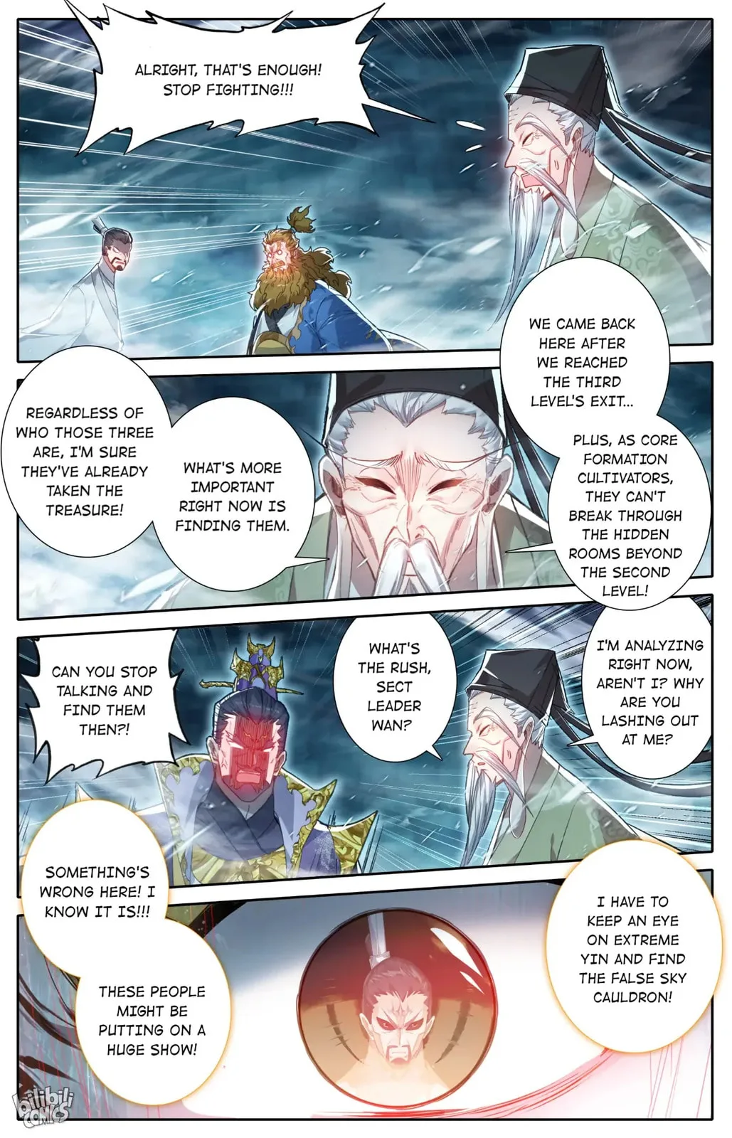 A Record of a Mortal's Journey to Immortality Chapter 241 page 13