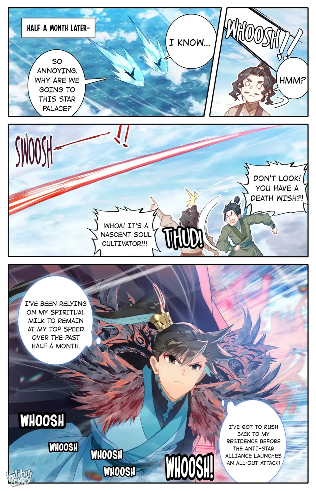 A Record of a Mortal's Journey to Immortality Chapter 242 page 13