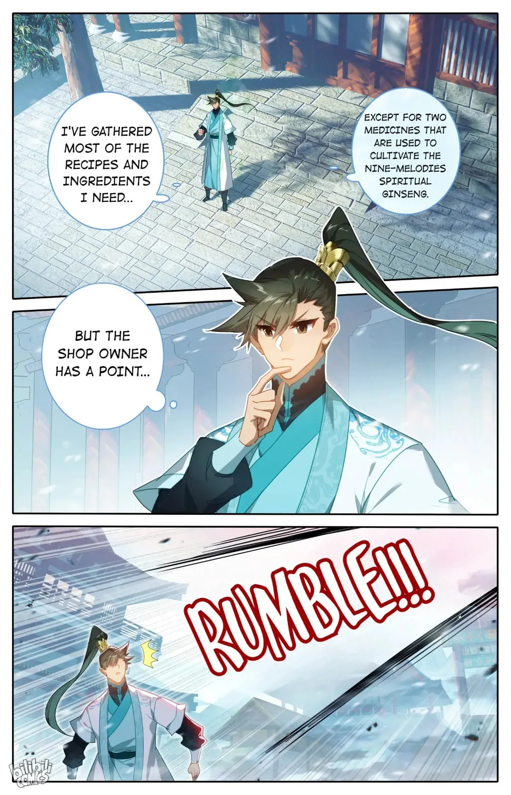 A Record of a Mortal's Journey to Immortality Chapter 242 page 16
