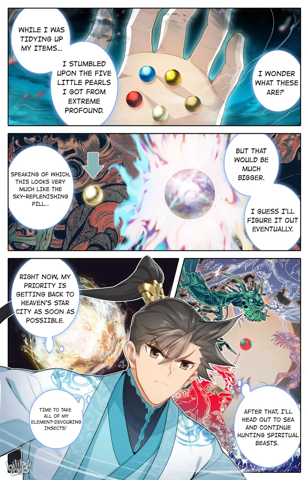 A Record of a Mortal's Journey to Immortality Chapter 242 page 4
