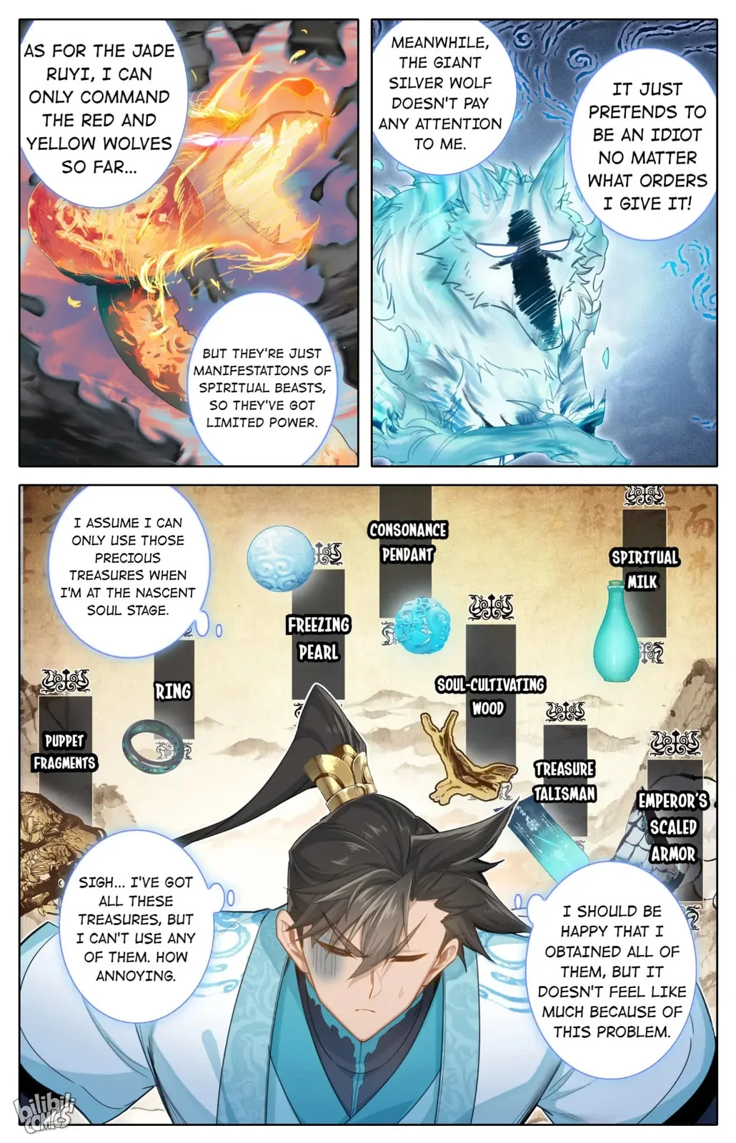 A Record of a Mortal's Journey to Immortality Chapter 242 page 3