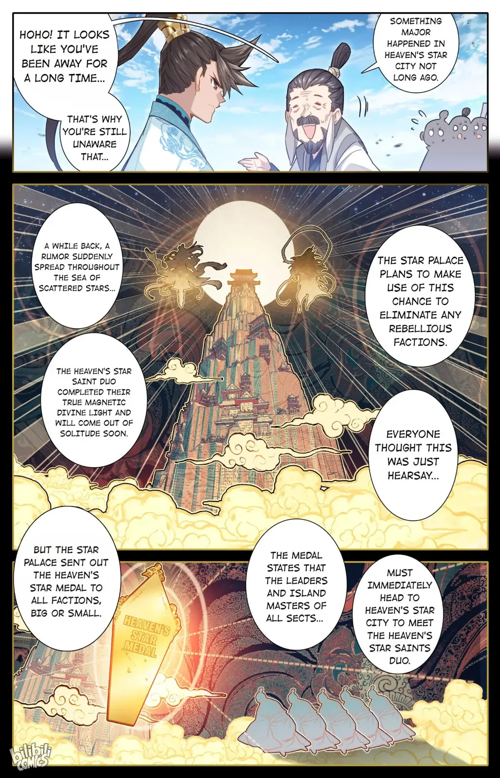 A Record of a Mortal's Journey to Immortality Chapter 242 page 8
