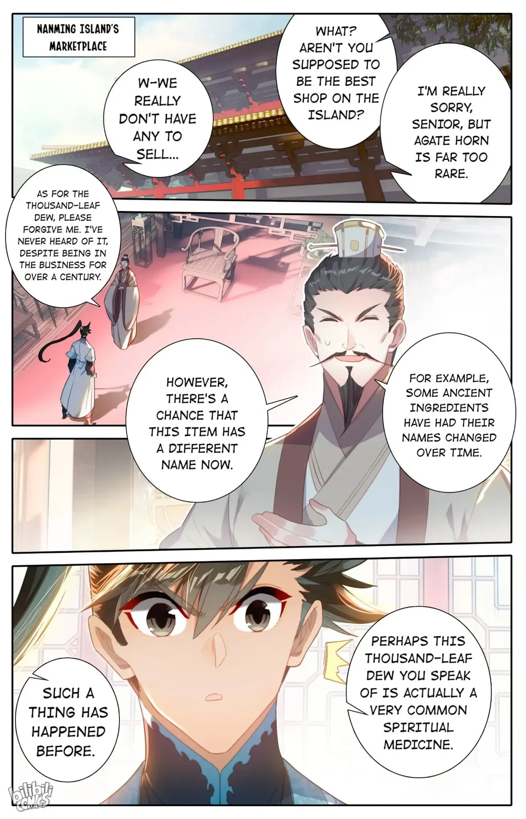 A Record of a Mortal's Journey to Immortality Chapter 242 page 15