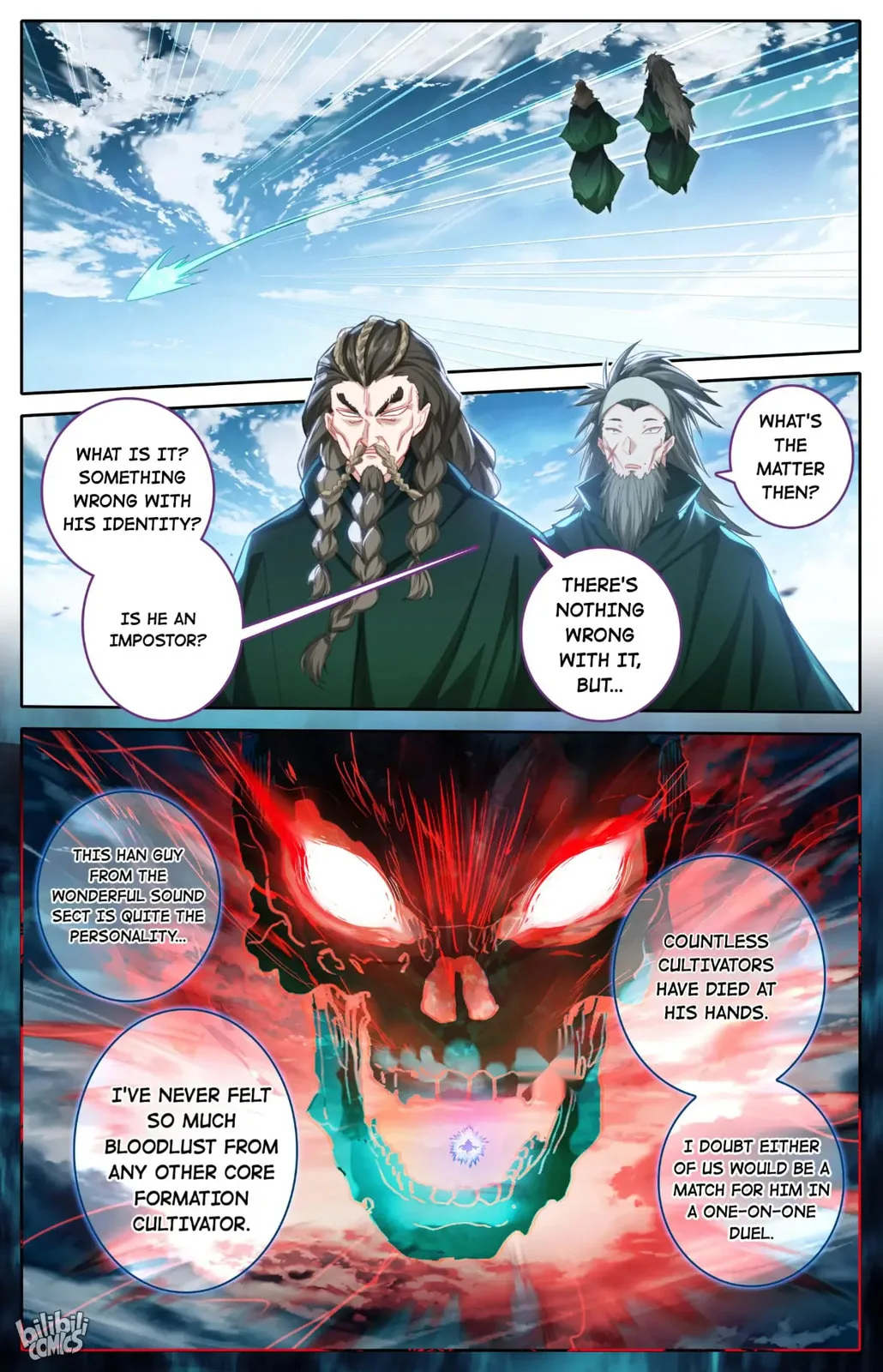 A Record of a Mortal's Journey to Immortality Chapter 243 page 11