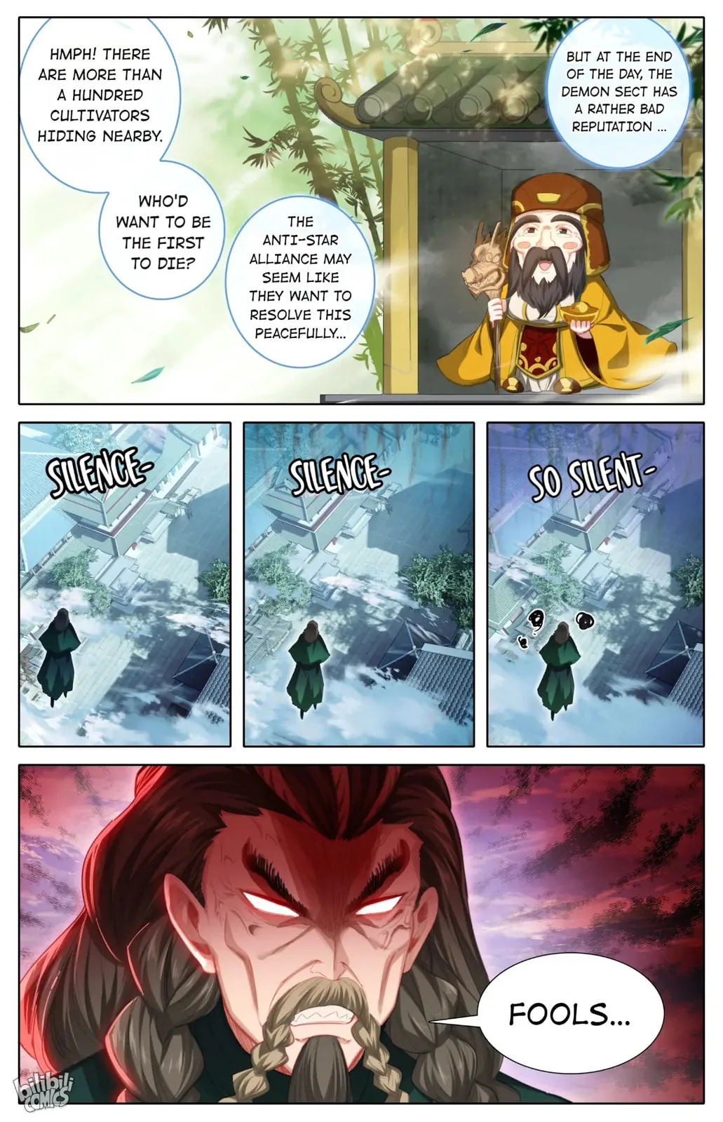 A Record of a Mortal's Journey to Immortality Chapter 243 page 6