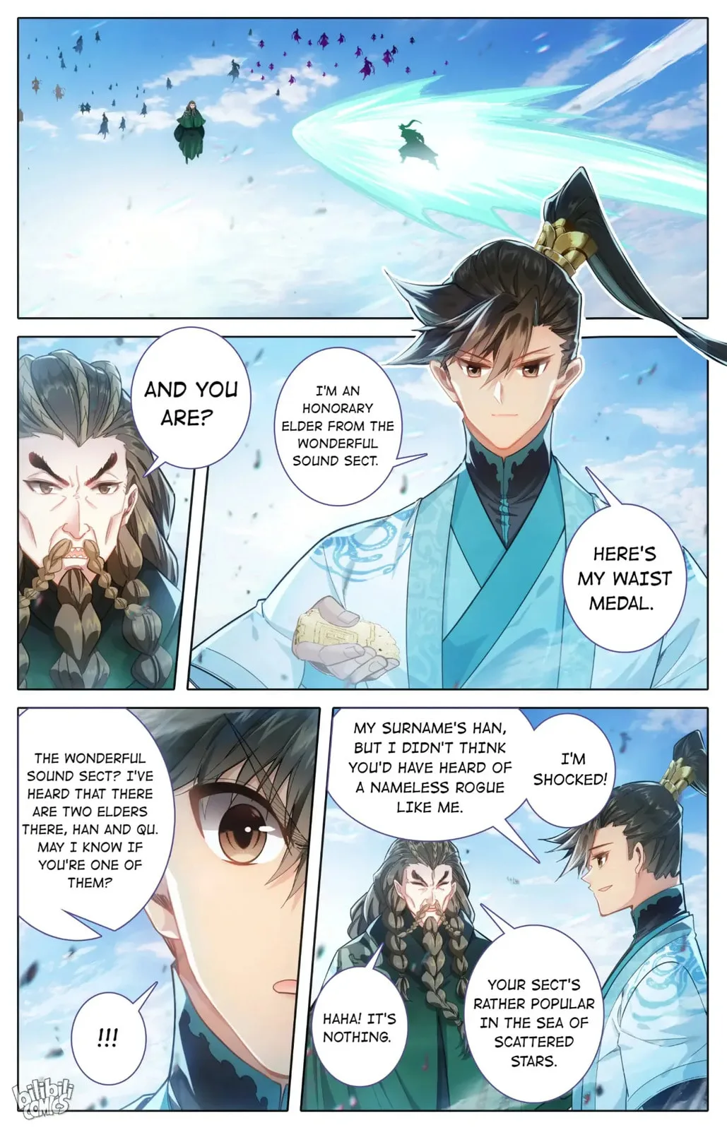 A Record of a Mortal's Journey to Immortality Chapter 243 page 9