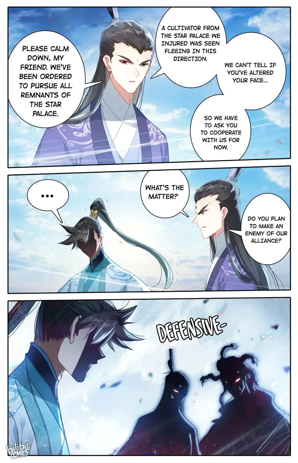 A Record of a Mortal's Journey to Immortality Chapter 243 page 16