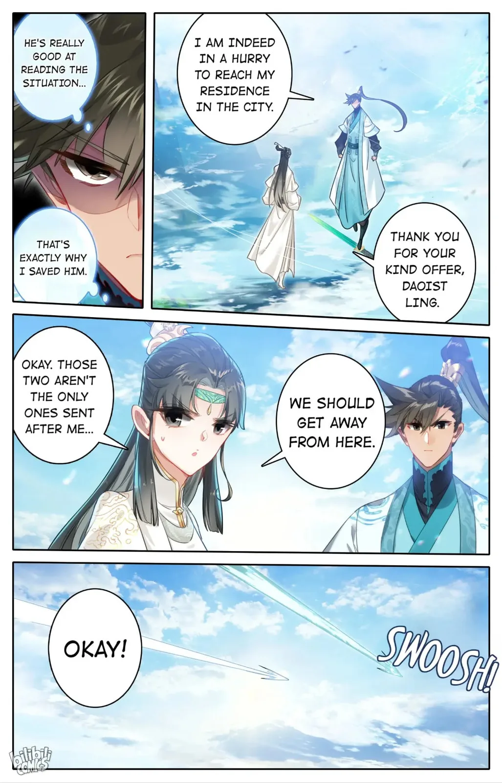 A Record of a Mortal's Journey to Immortality Chapter 244 page 12