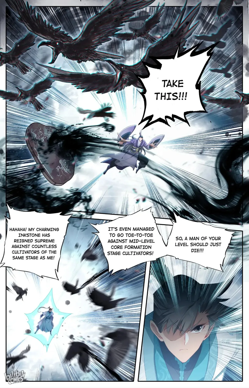 A Record of a Mortal's Journey to Immortality Chapter 244 page 3