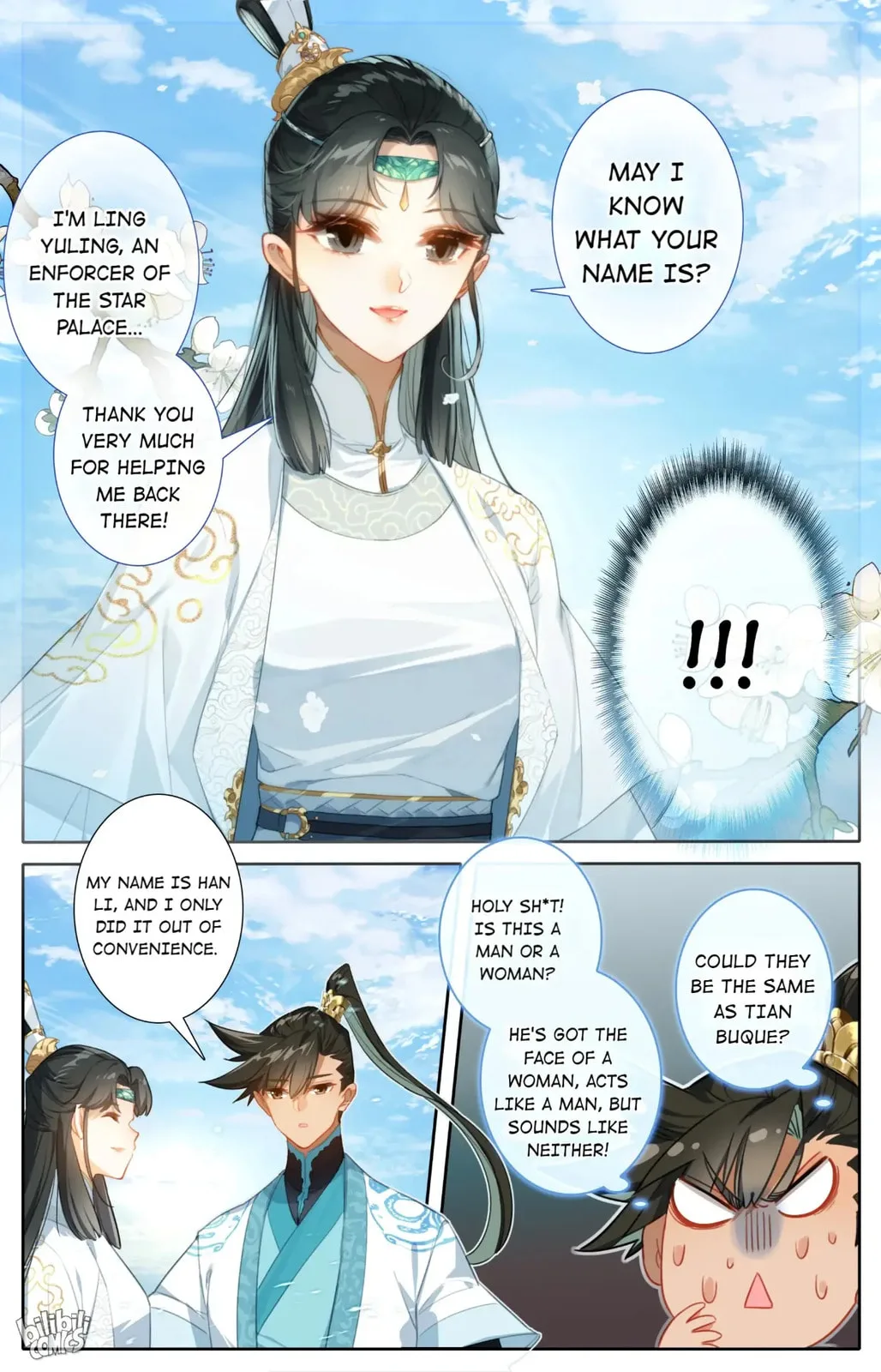 A Record of a Mortal's Journey to Immortality Chapter 244 page 10