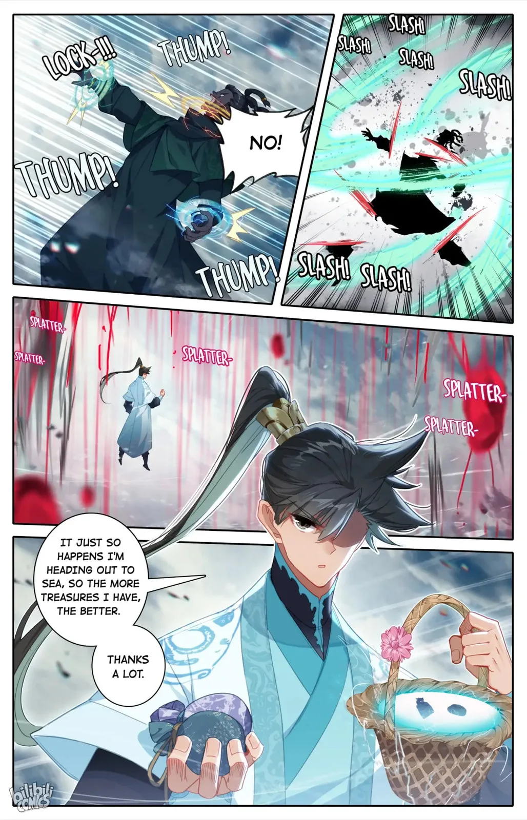 A Record of a Mortal's Journey to Immortality Chapter 244 page 7
