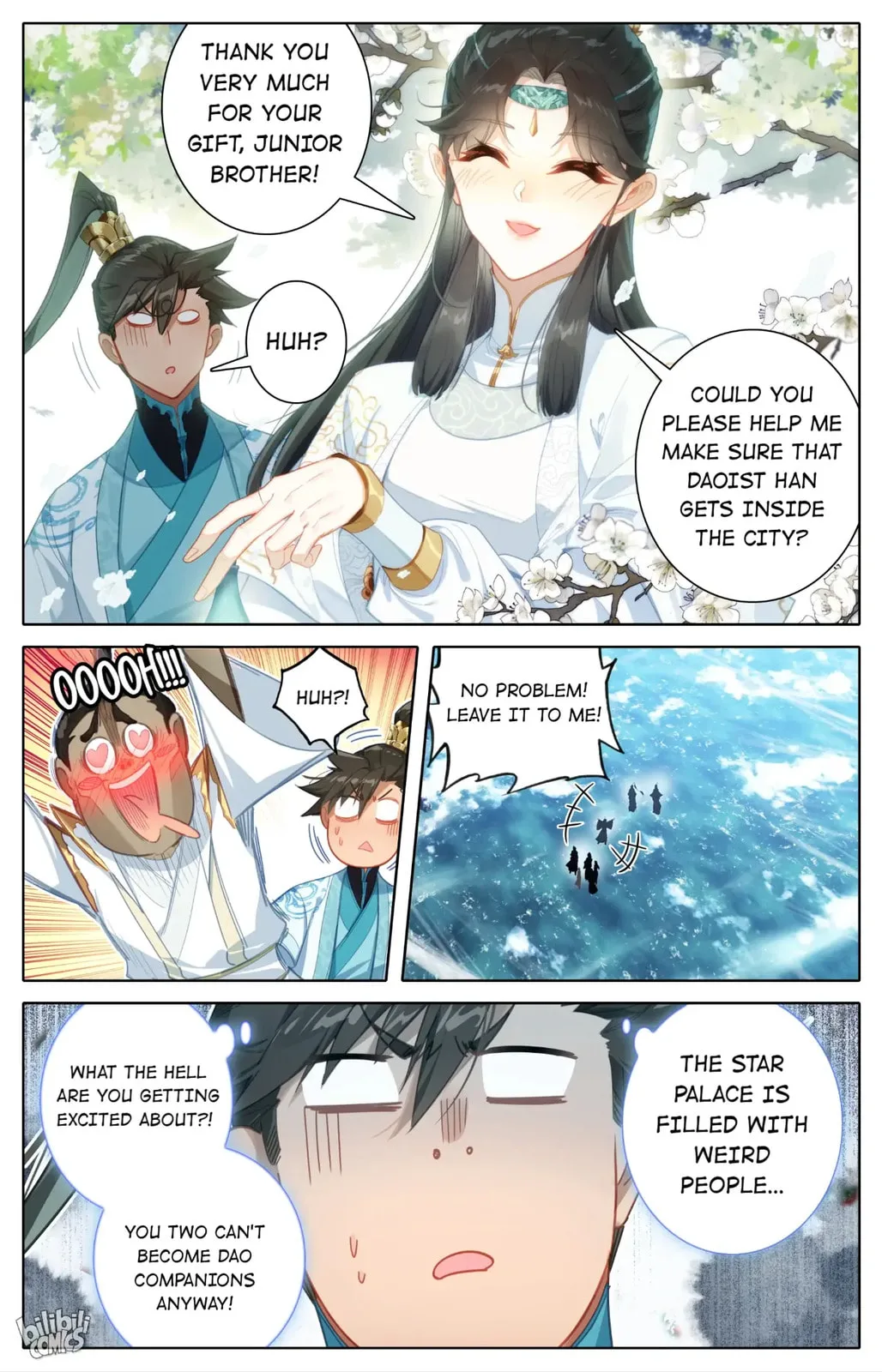 A Record of a Mortal's Journey to Immortality Chapter 244 page 17