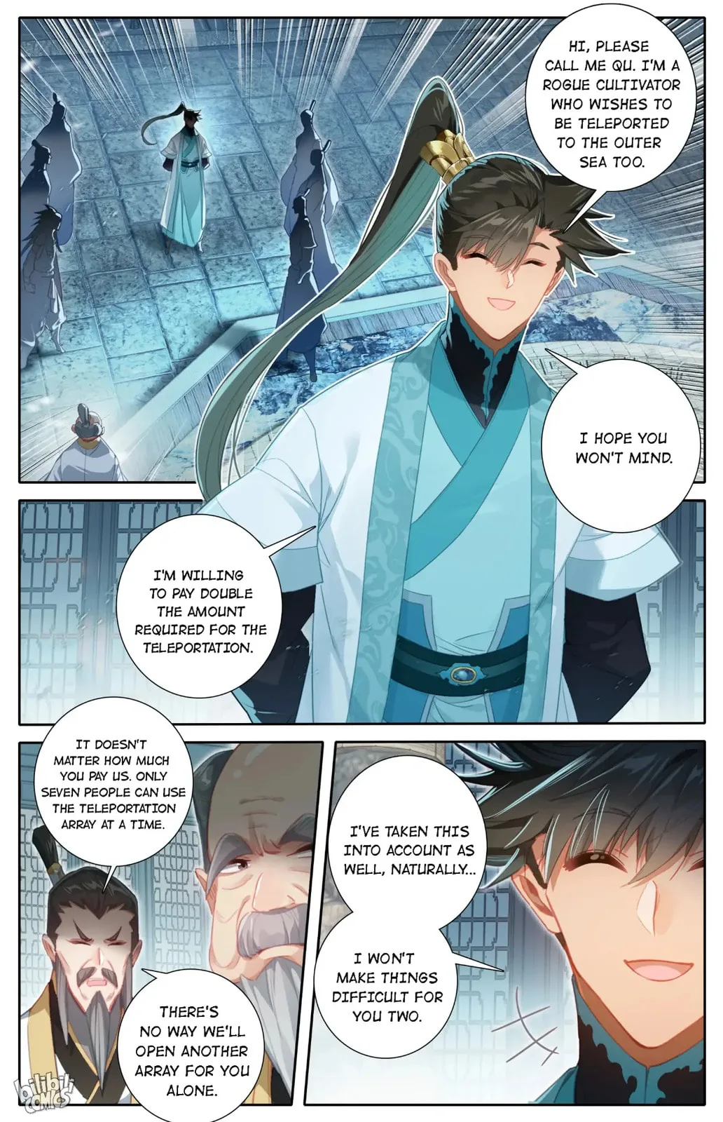 A Record of a Mortal's Journey to Immortality Chapter 245 page 10