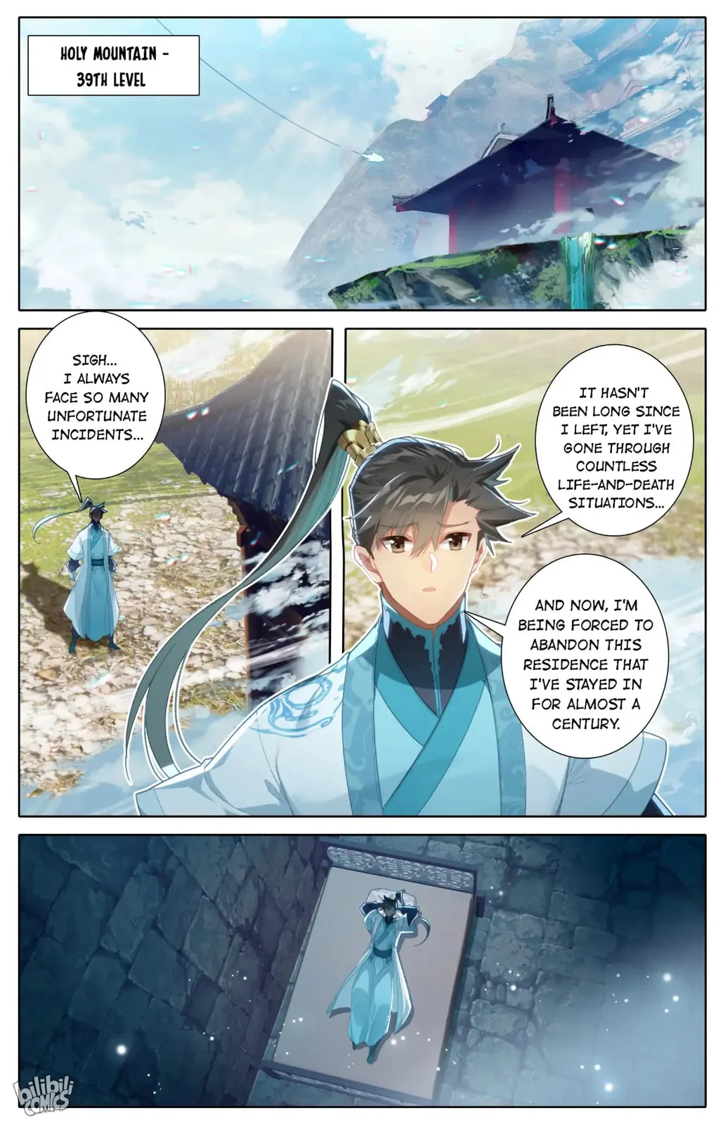 A Record of a Mortal's Journey to Immortality Chapter 245 page 6
