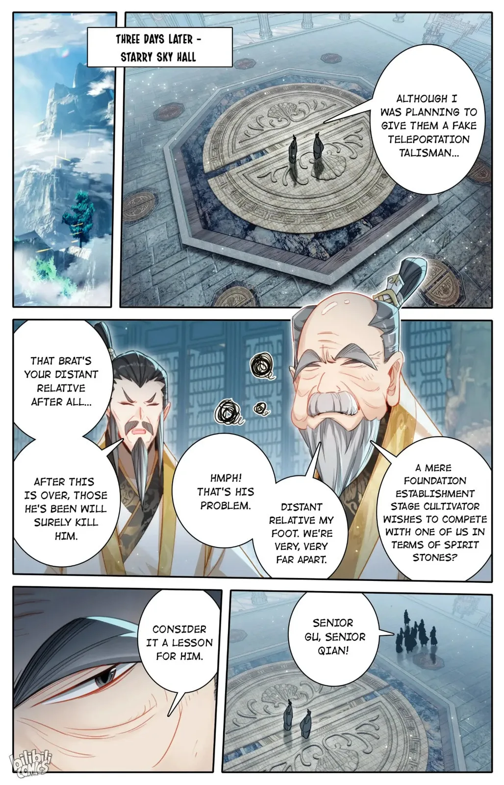 A Record of a Mortal's Journey to Immortality Chapter 245 page 8