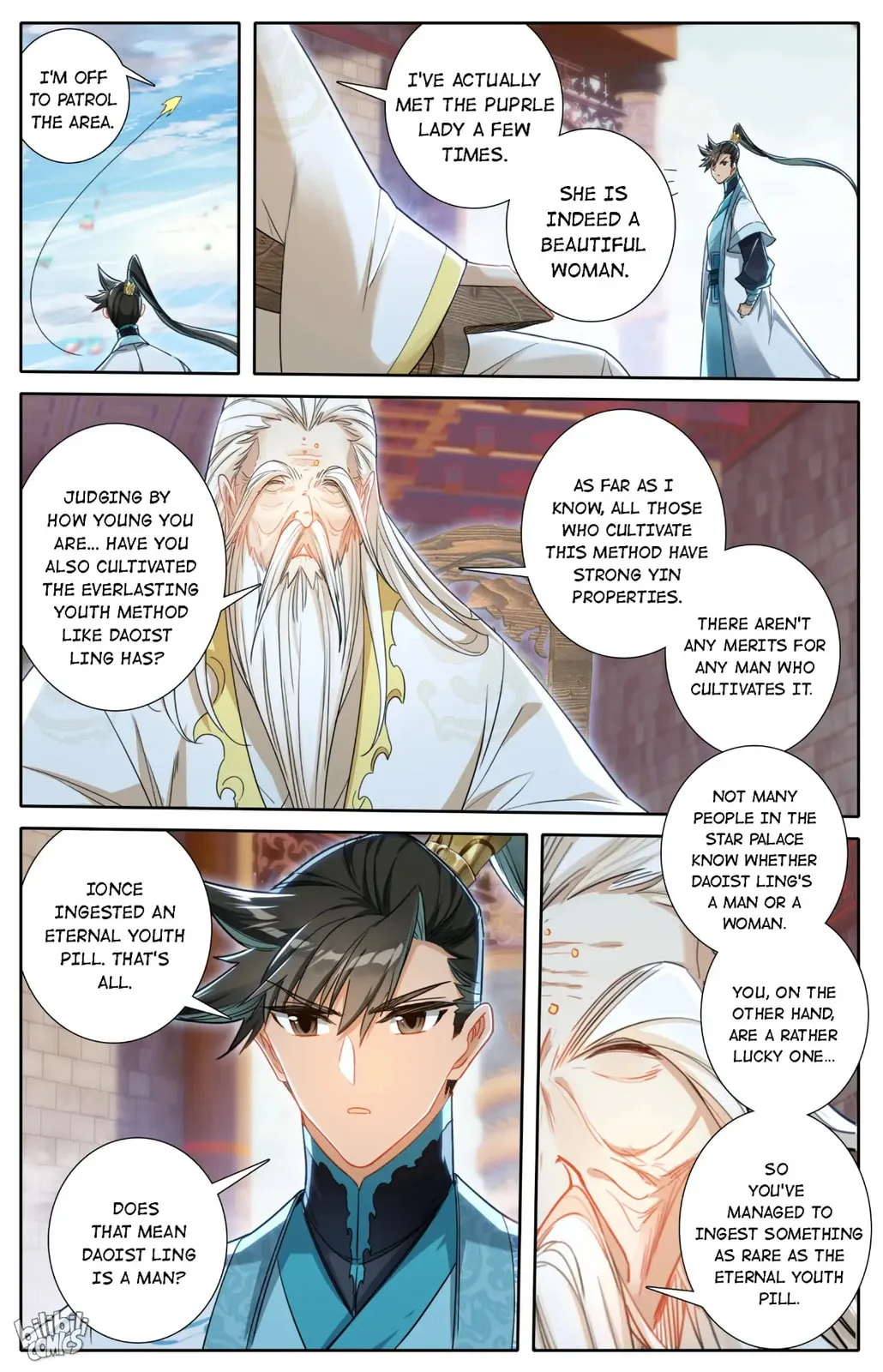 A Record of a Mortal's Journey to Immortality Chapter 245 page 3
