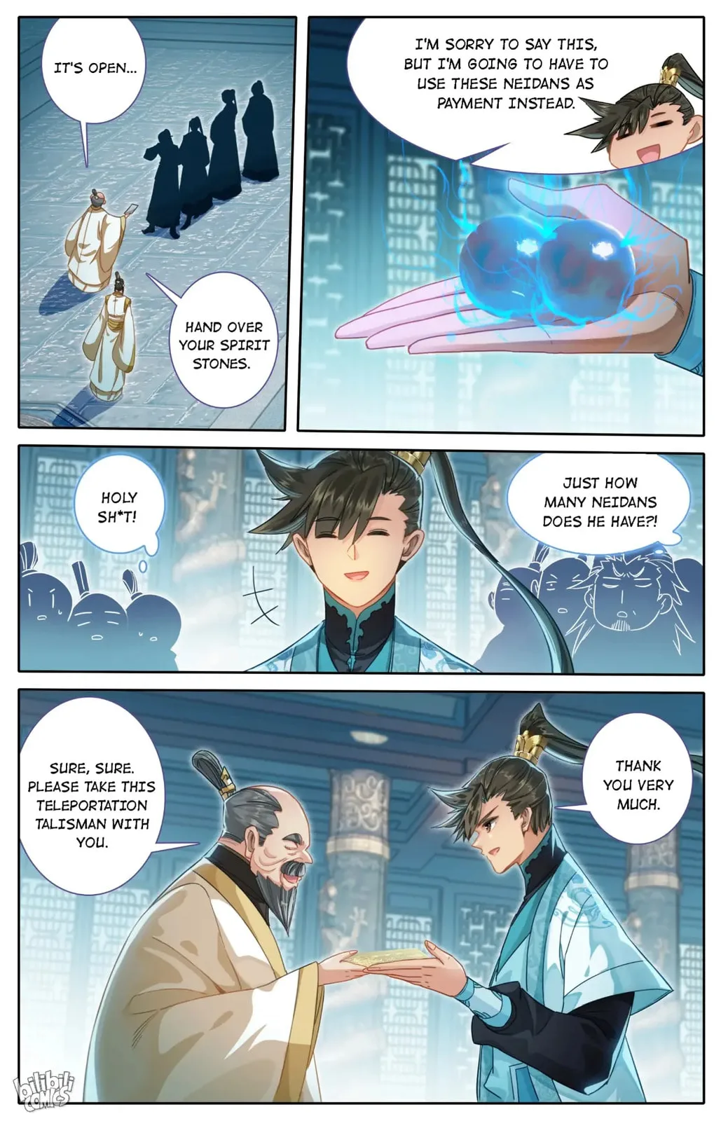 A Record of a Mortal's Journey to Immortality Chapter 245 page 16