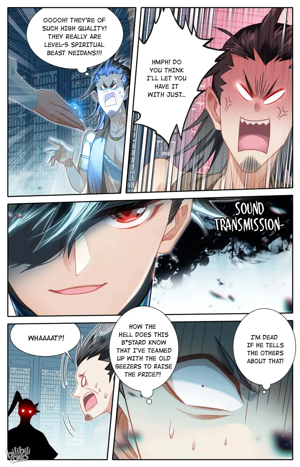 A Record of a Mortal's Journey to Immortality Chapter 245 page 12