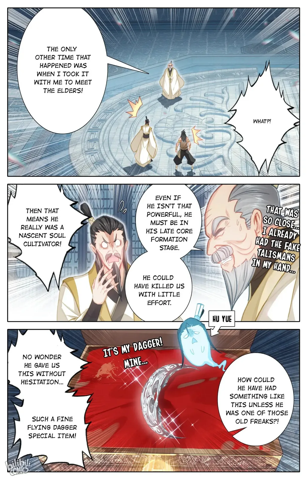 A Record of a Mortal's Journey to Immortality Chapter 246 page 4