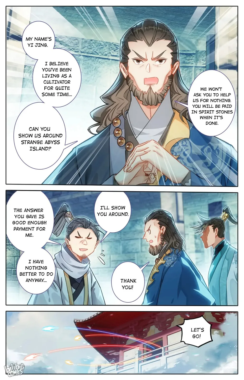 A Record of a Mortal's Journey to Immortality Chapter 246 page 10