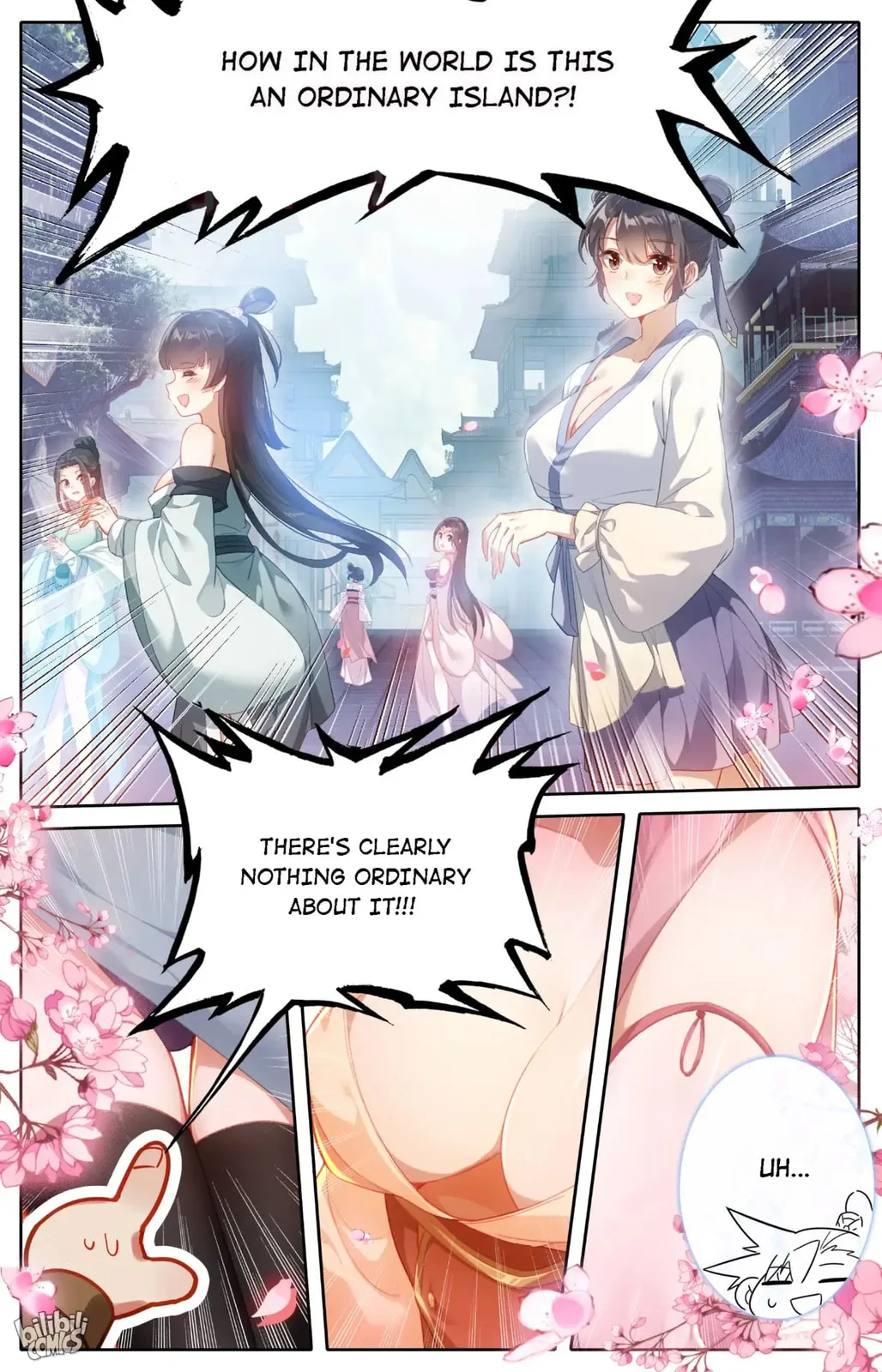 A Record of a Mortal's Journey to Immortality Chapter 246 page 12