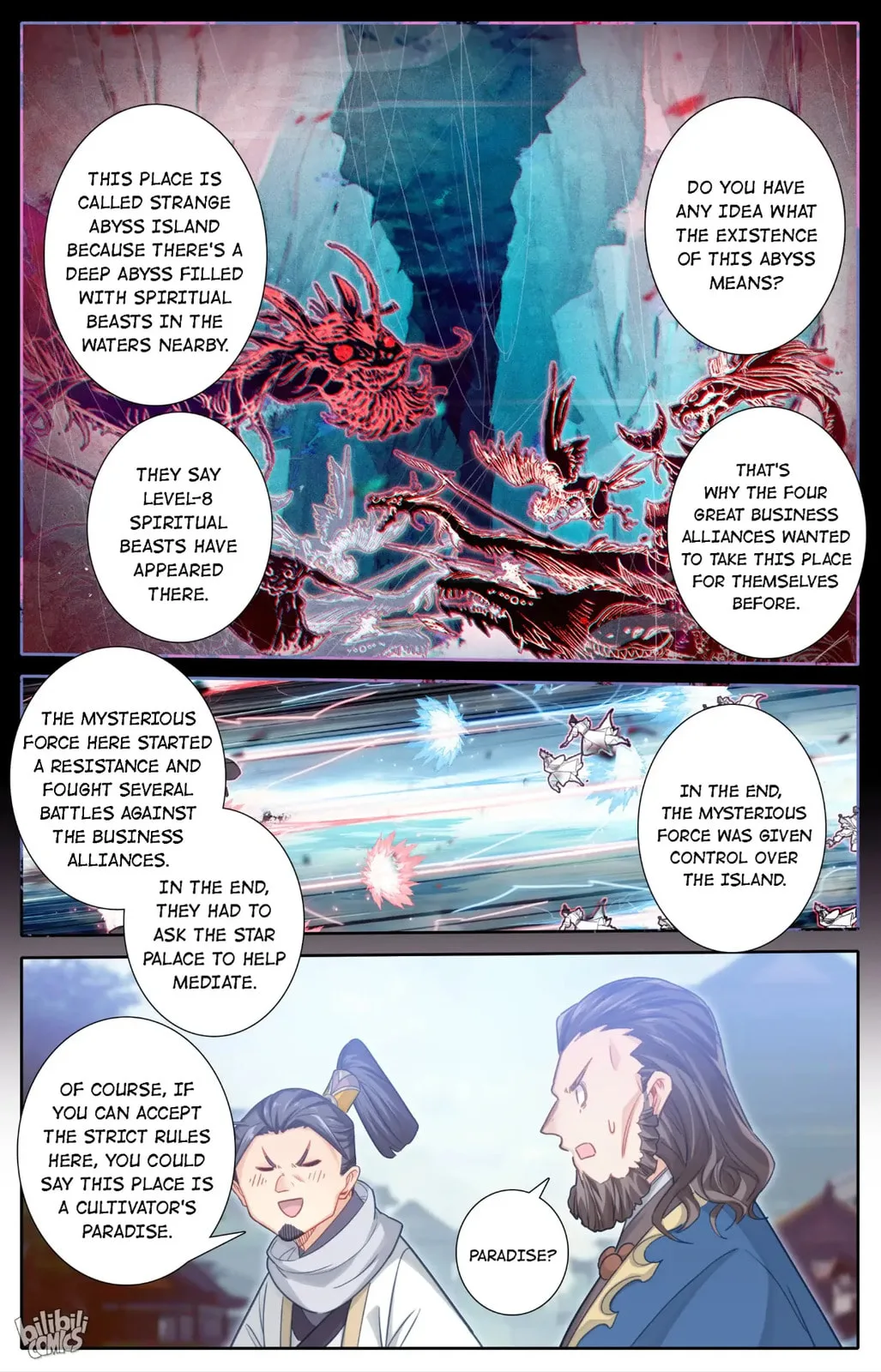 A Record of a Mortal's Journey to Immortality Chapter 246 page 14