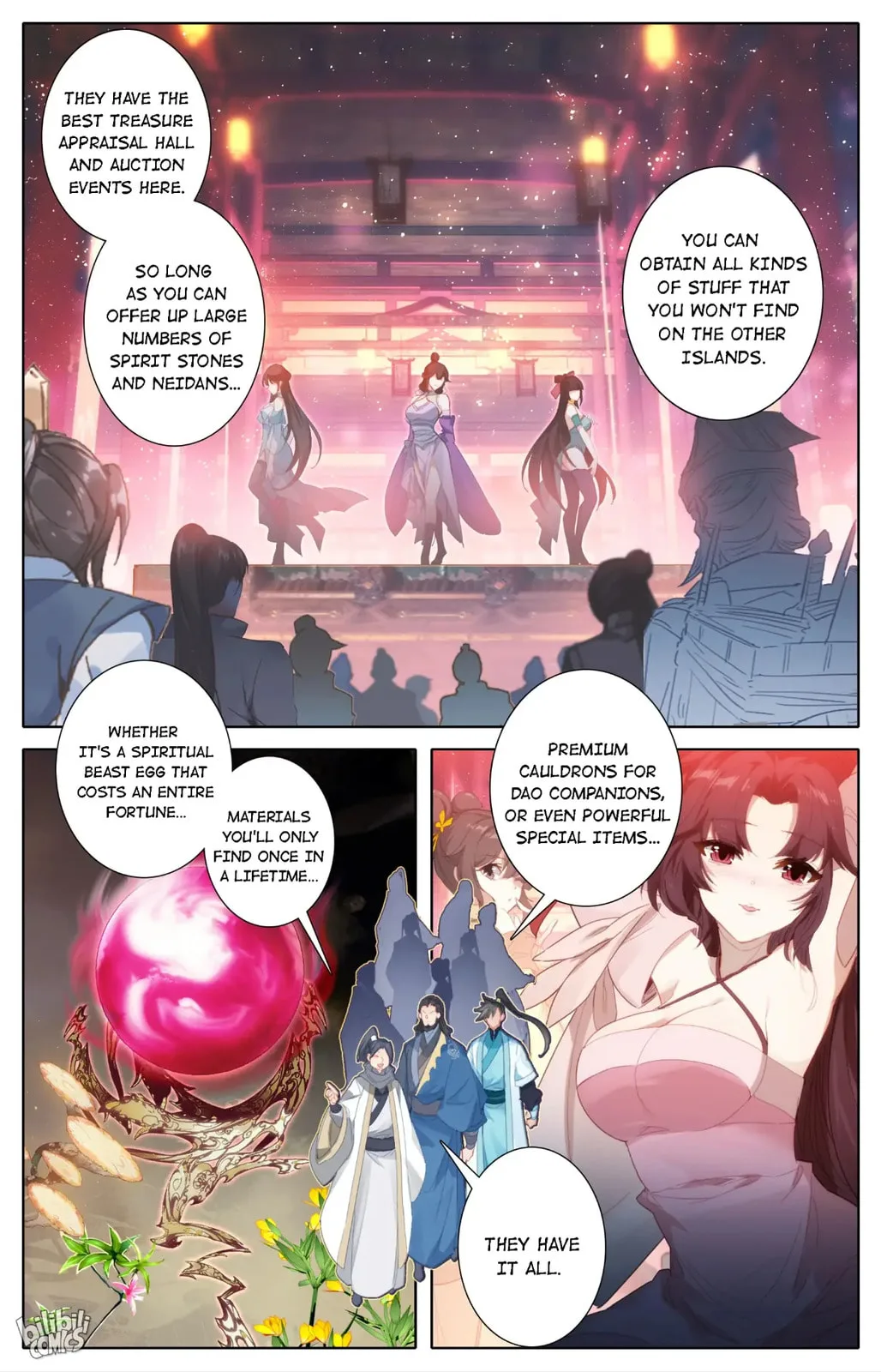 A Record of a Mortal's Journey to Immortality Chapter 246 page 15