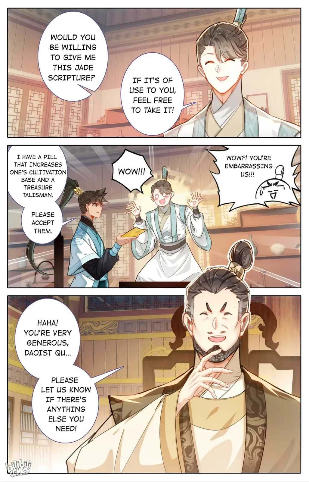 A Record of a Mortal's Journey to Immortality Chapter 247 page 6